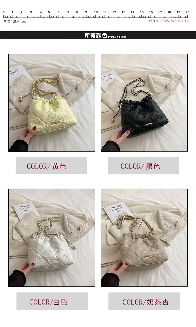 Women Rhombus Chain Shoulder Bag Cream 2023 β feature 2