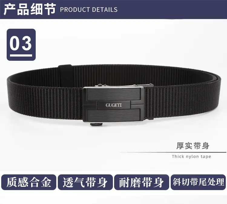 Men's Black Scratch-Resistant Leather Belt β feature 11