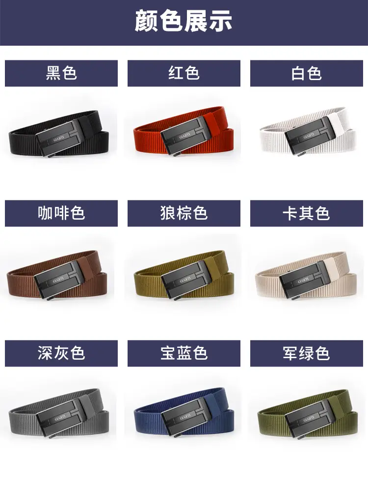 Men's Black Scratch-Resistant Leather Belt β feature 14