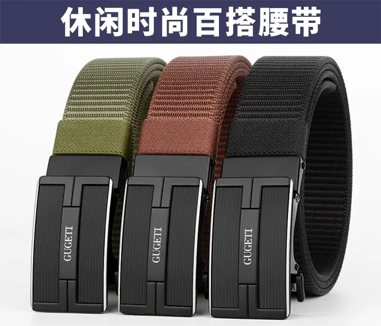 Men's Black Scratch-Resistant Leather Belt β feature 5