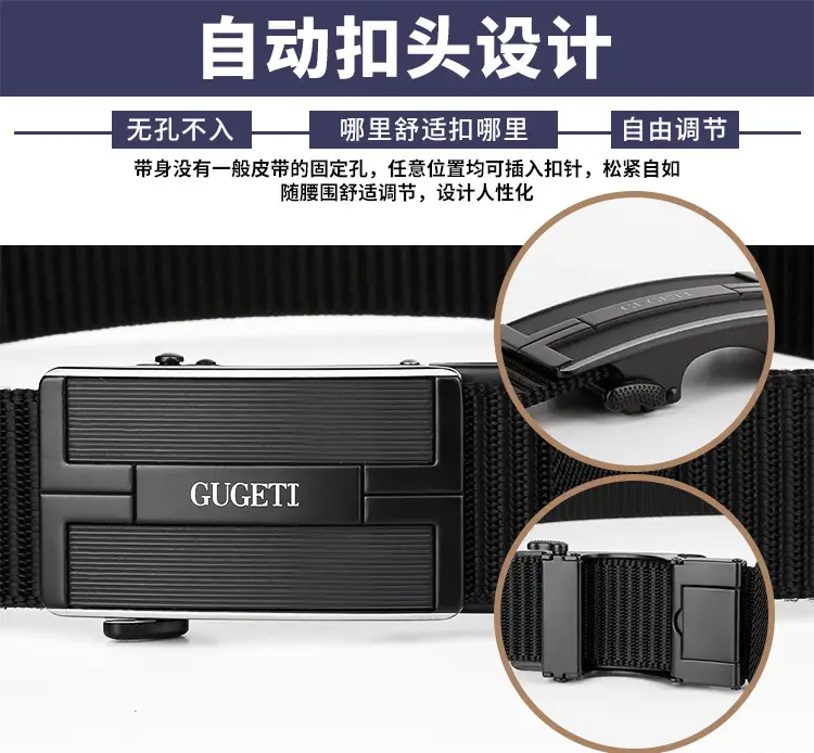 Men's Black Scratch-Resistant Leather Belt β feature 7