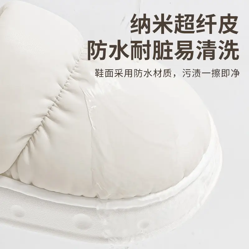 Waterproof Cotton Slippers for Women, Winter 2026 New Model, Indoor Home Non-Slip Warm Plush Latex Maternity Cotton Slippers for Women Winter — feature 4