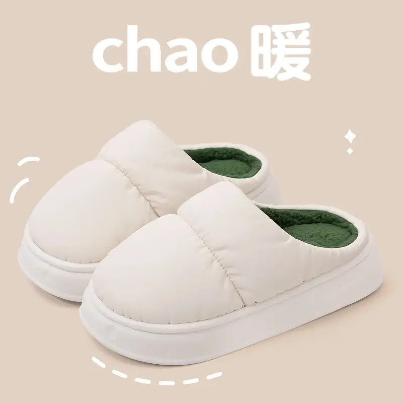 Waterproof Cotton Slippers for Women, Winter 2026 New Model, Indoor Home Non-Slip Warm Plush Latex Maternity Cotton Slippers for Women Winter - Image 2