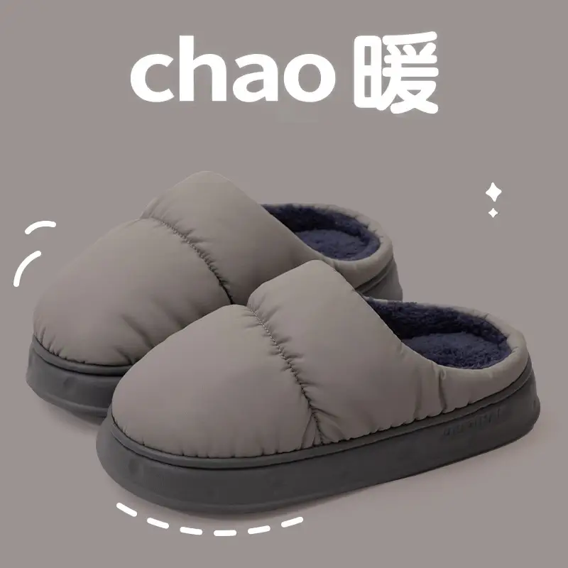 Waterproof Cotton Slippers for Women, Winter 2026 New Model, Indoor Home Non-Slip Warm Plush Latex Maternity Cotton Slippers for Women Winter - Image 3