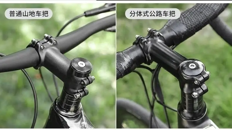 Aluminum Alloy mountain road bicycle mobile phone bracket handle cover bracket photo navigation riding shockproof mobile phone holder — feature 6