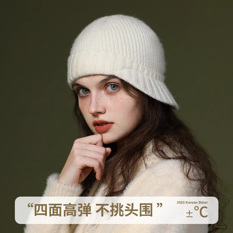 Women Knitted Wool Beanie with Warm Ear Protection