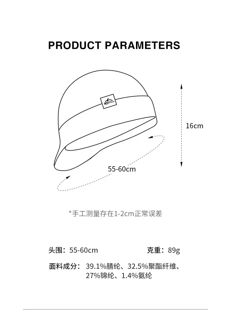 Women Knitted Wool Beanie with Warm Ear Protection — feature 8