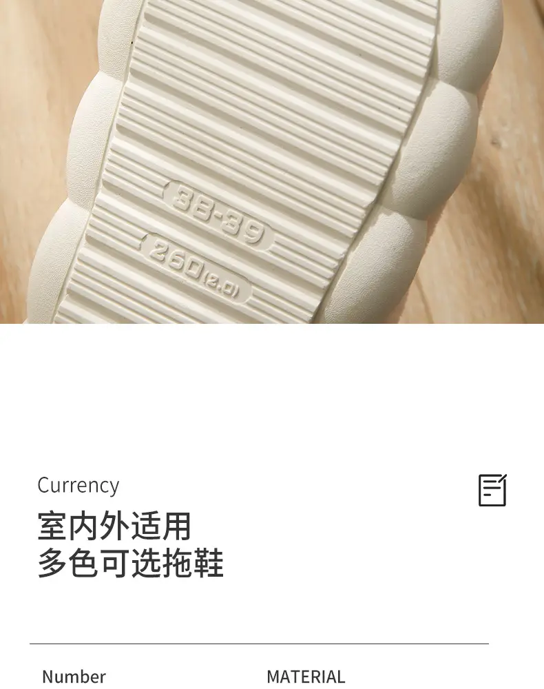 New Winter Couple's Warm Cotton Shoes for Women, Indoor Non-Slip Cute Thick-Soled Closed-Back Cotton Shoes for Men â feature 10