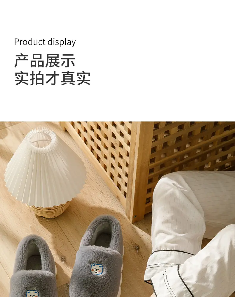 New Winter Couple's Warm Cotton Shoes for Women, Indoor Non-Slip Cute Thick-Soled Closed-Back Cotton Shoes for Men â feature 14