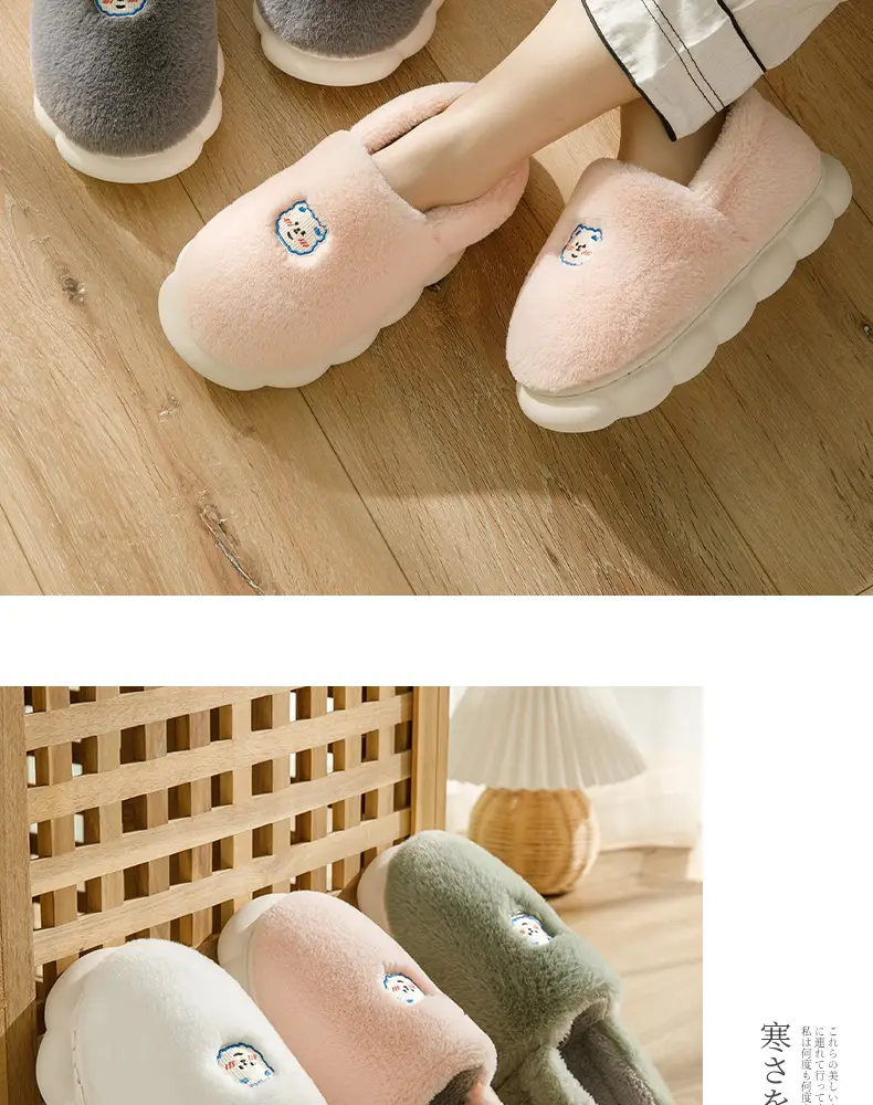 New Winter Couple's Warm Cotton Shoes for Women, Indoor Non-Slip Cute Thick-Soled Closed-Back Cotton Shoes for Men â feature 15
