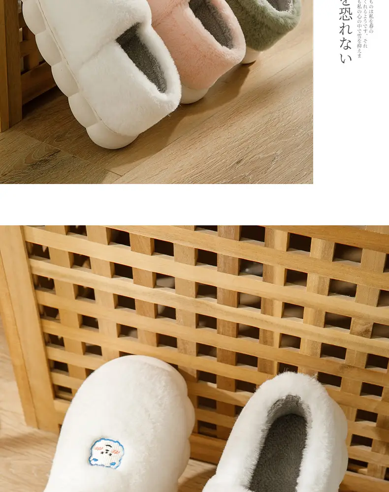 New Winter Couple's Warm Cotton Shoes for Women, Indoor Non-Slip Cute Thick-Soled Closed-Back Cotton Shoes for Men â feature 16