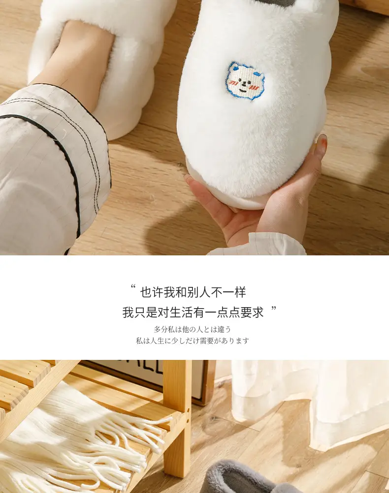 New Winter Couple's Warm Cotton Shoes for Women, Indoor Non-Slip Cute Thick-Soled Closed-Back Cotton Shoes for Men â feature 17