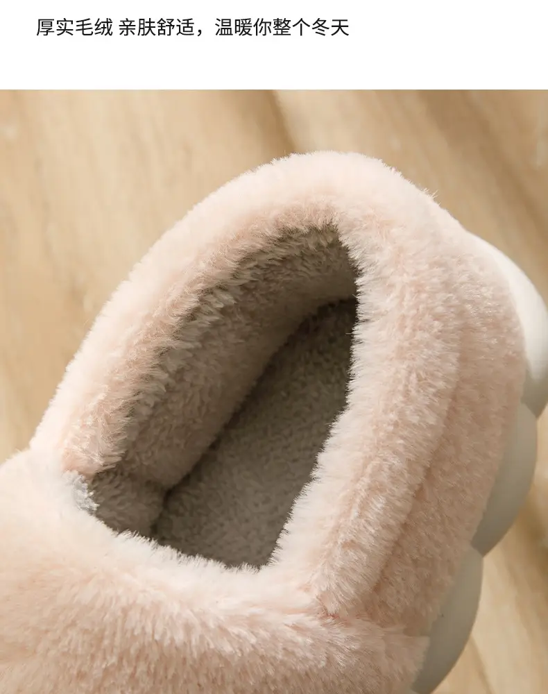 New Winter Couple's Warm Cotton Shoes for Women, Indoor Non-Slip Cute Thick-Soled Closed-Back Cotton Shoes for Men â feature 8