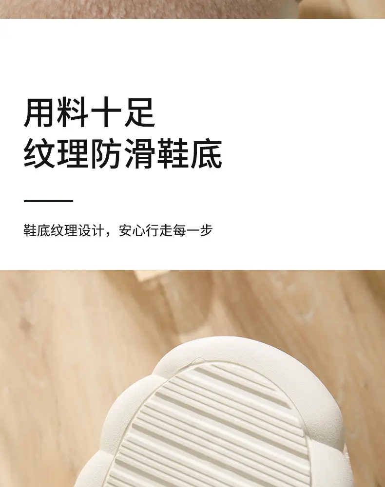 New Winter Couple's Warm Cotton Shoes for Women, Indoor Non-Slip Cute Thick-Soled Closed-Back Cotton Shoes for Men â feature 9