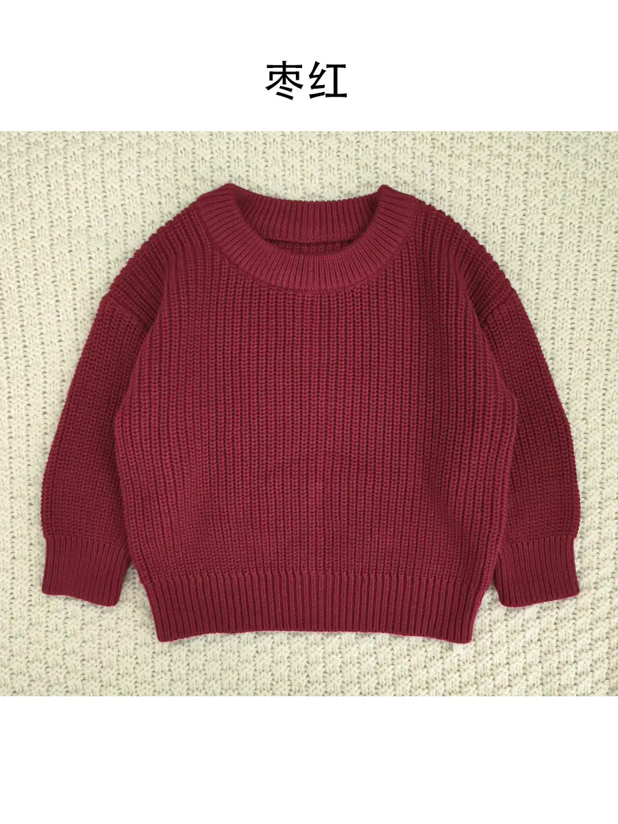 9 Colors Free Shipping Kids Sweater Set Cotton Long Sleeve - Image 7