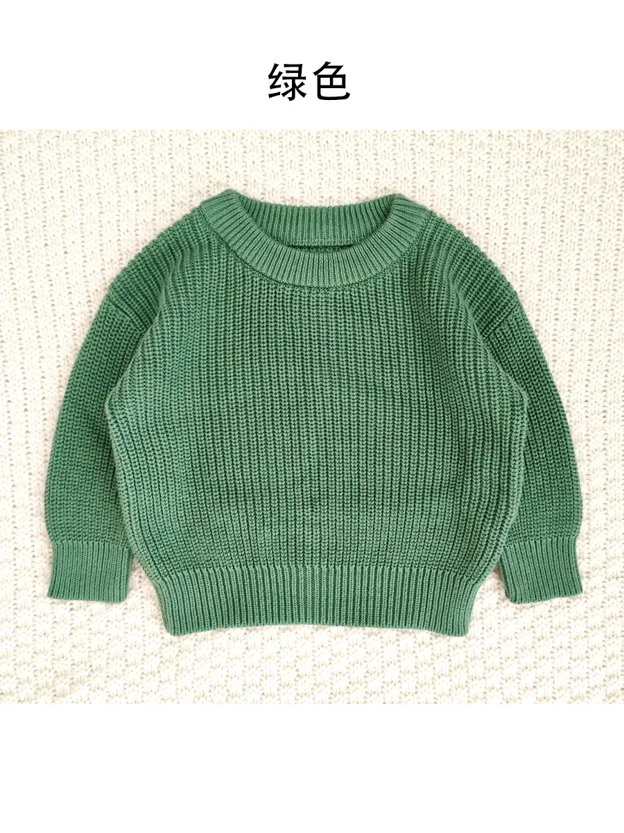 9 Colors Free Shipping Kids Sweater Set Cotton Long Sleeve - Image 8