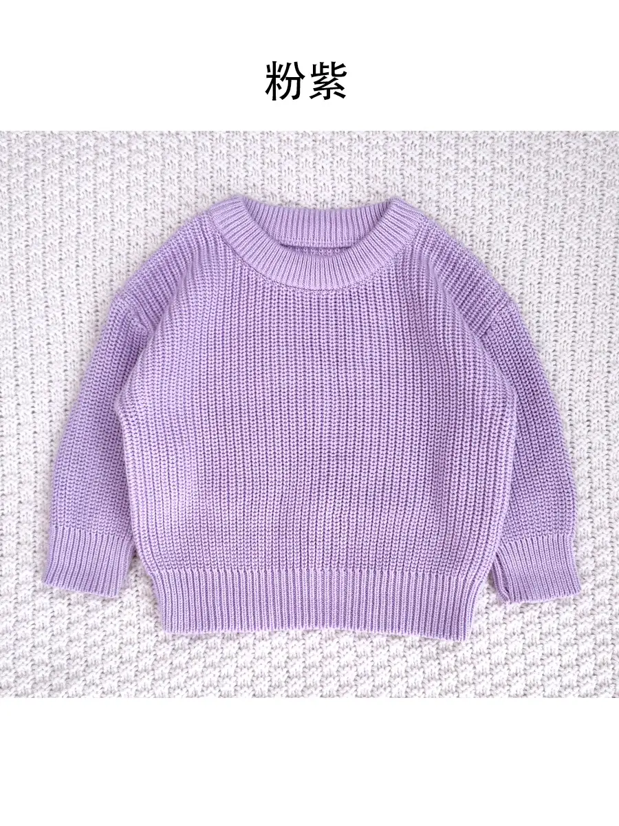 9 Colors Free Shipping Kids Sweater Set Cotton Long Sleeve - Image 9