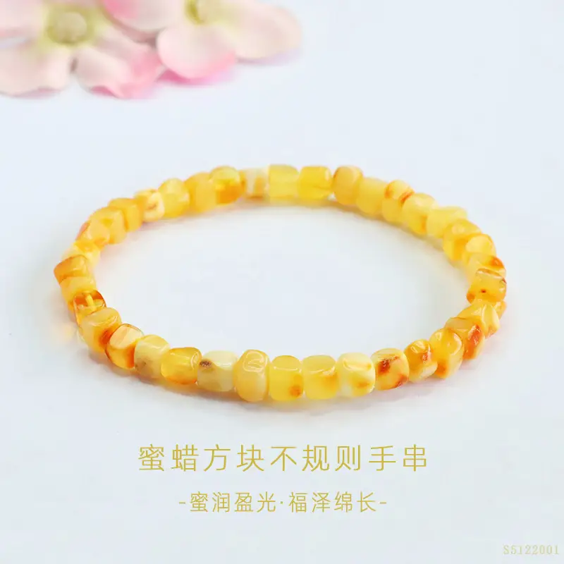 Natural Amber Multi-Gemstone Blood Amber Bracelet - Image 11