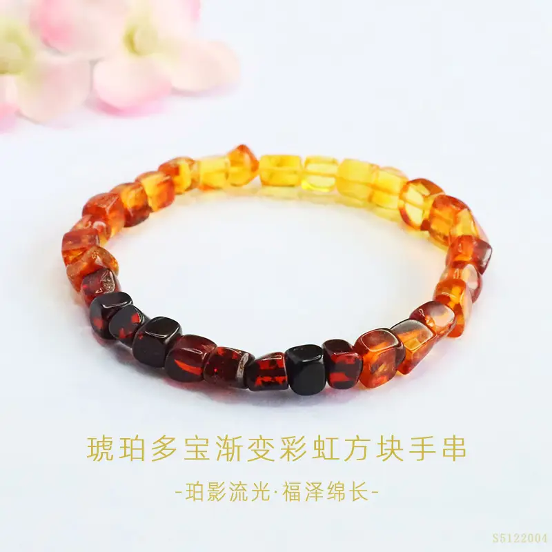 Natural Amber Multi-Gemstone Blood Amber Bracelet - Image 14