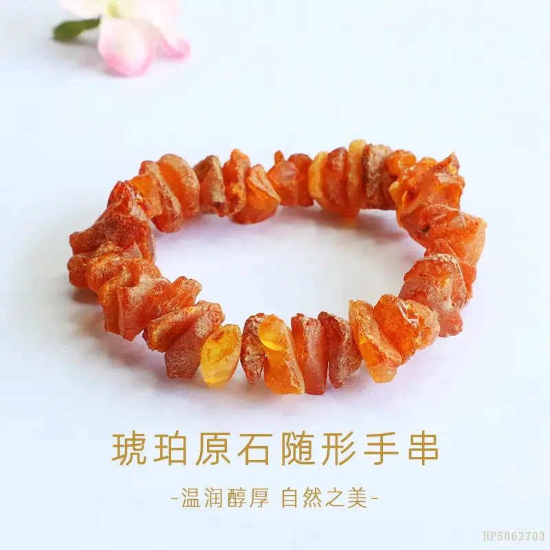 Natural Amber Multi-Gemstone Blood Amber Bracelet - Image 8