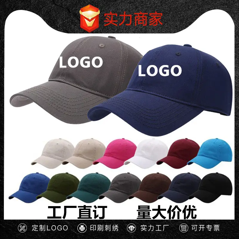 Blue Pure Cotton Logo Cap for Men Women - Image 15