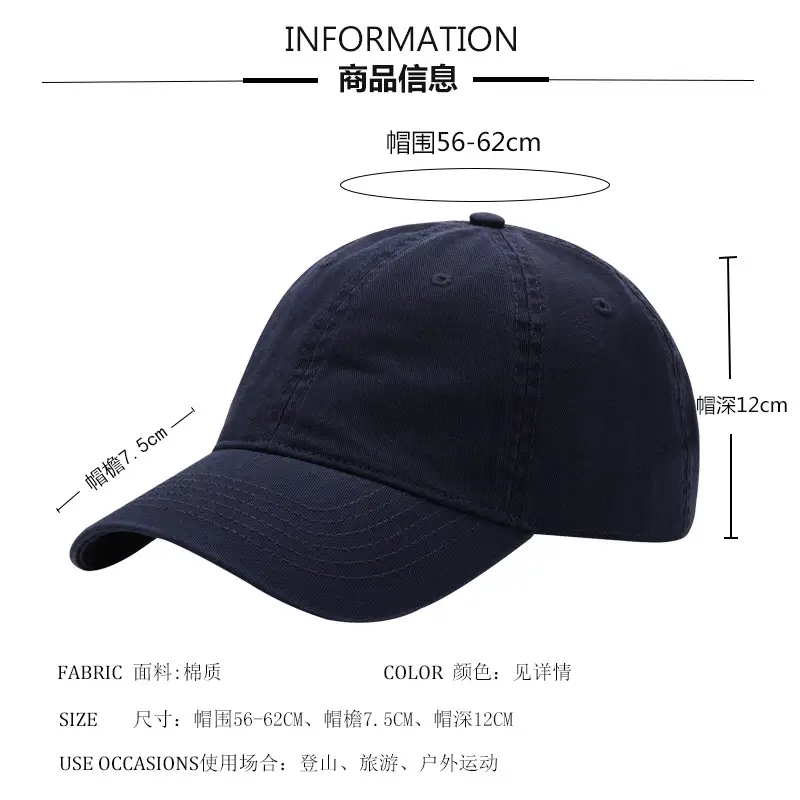 Blue Pure Cotton Logo Cap for Men Women — feature 9