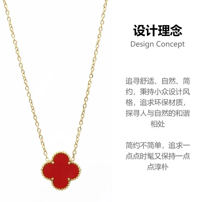 Lucky Clover Necklace for Women Gold Plated — feature 1