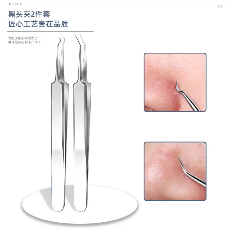 Stainless Steel Acne Clip Needle Set Blackhead Removal Tools - Image 12