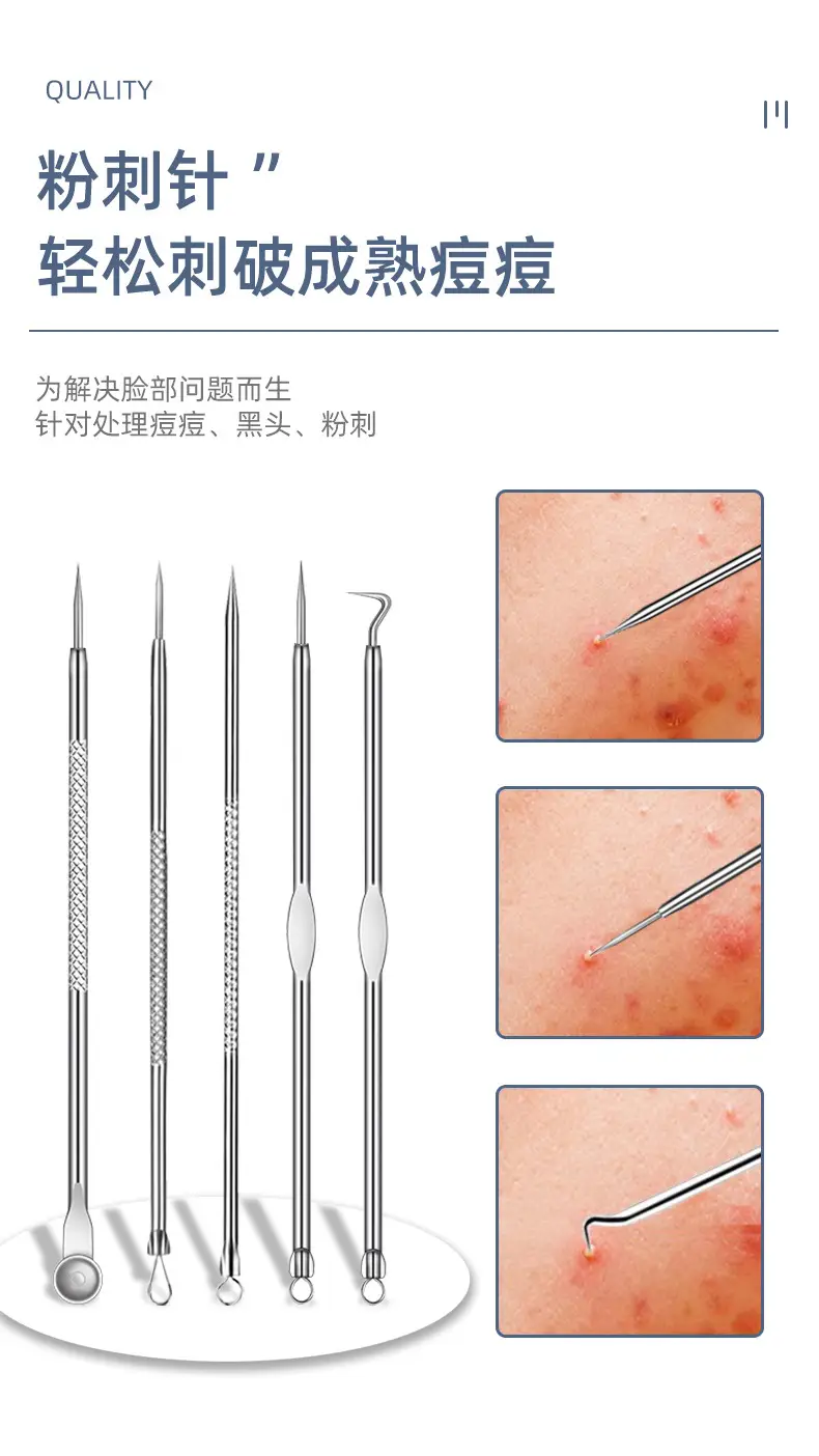 Stainless Steel Acne Clip Needle Set Blackhead Removal Tools — feature 10