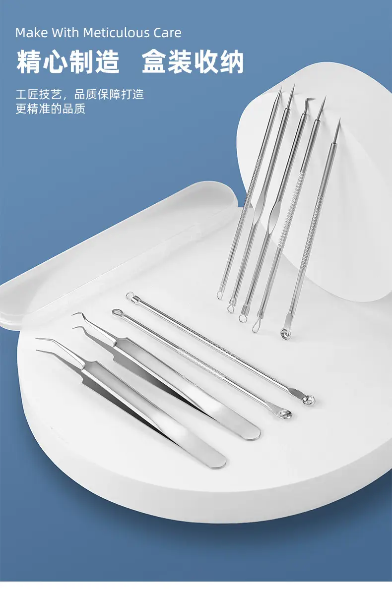 Stainless Steel Acne Clip Needle Set Blackhead Removal Tools — feature 13