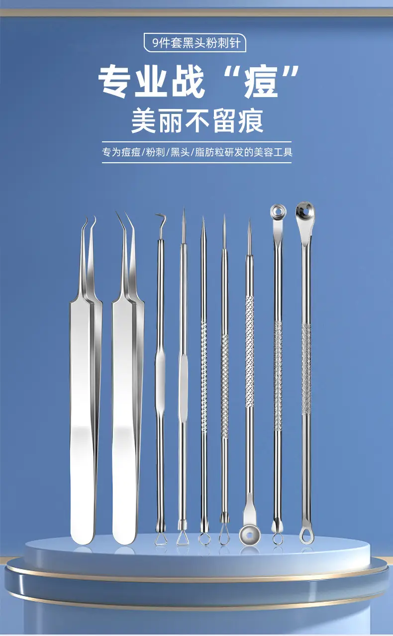 Stainless Steel Acne Clip Needle Set Blackhead Removal Tools — feature 5