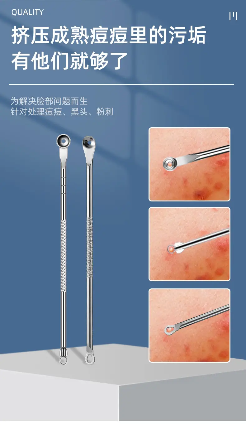 Stainless Steel Acne Clip Needle Set Blackhead Removal Tools — feature 9