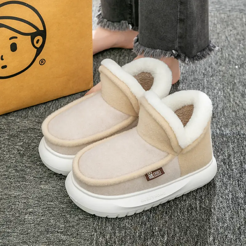 Color matching all-inclusive heel confinement cotton-padded shoes for women autumn and winter couple indoor home thick bottom fleece-lined warm cotton-padded slippers New - Image 6