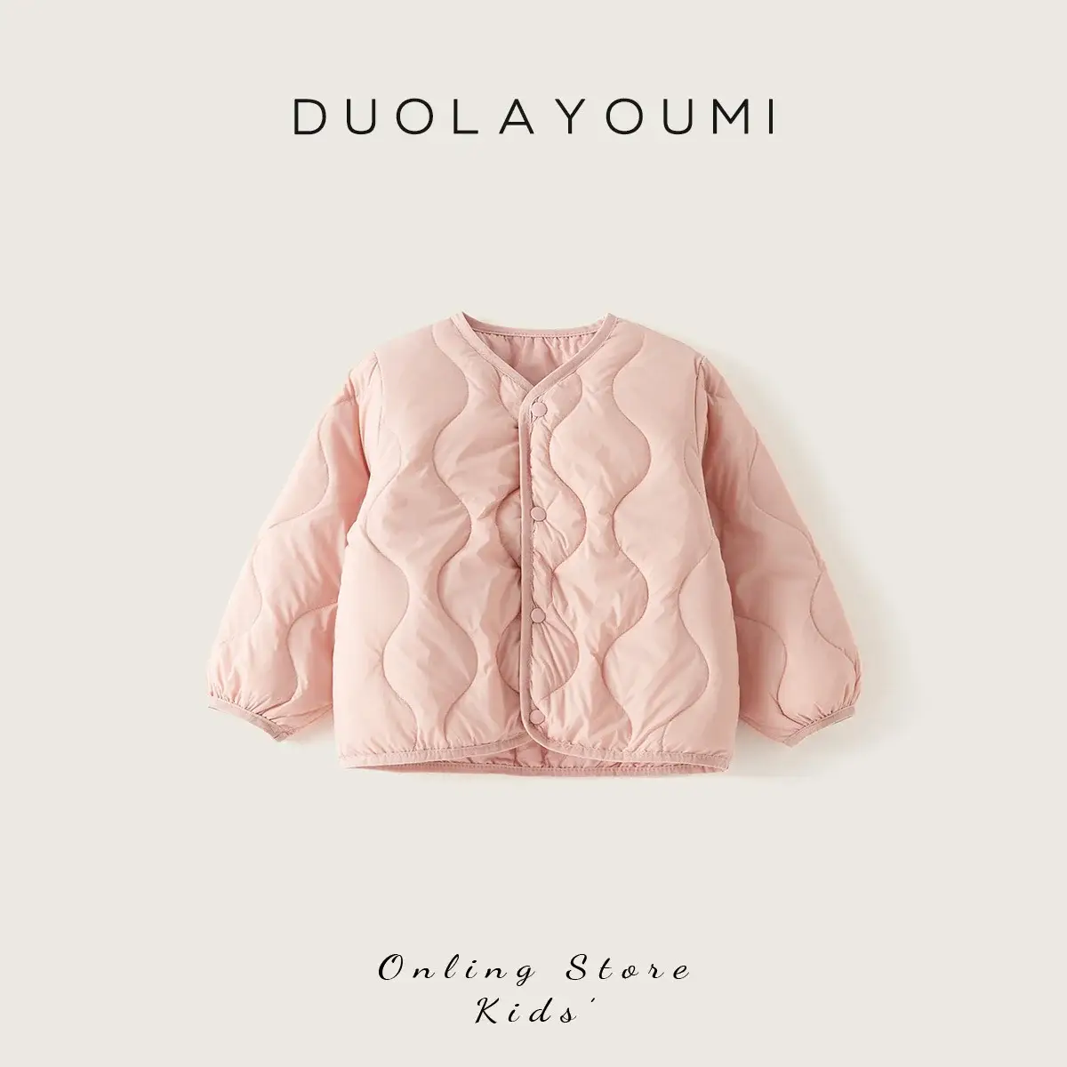 Children's Down Silk Lining Jacket Pink Yellow White Medium — feature 7