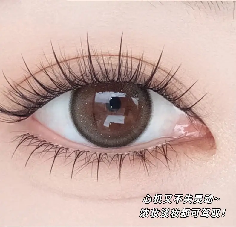 False Eyelashes for Women Lazy Segmented Natural Plain — feature 7