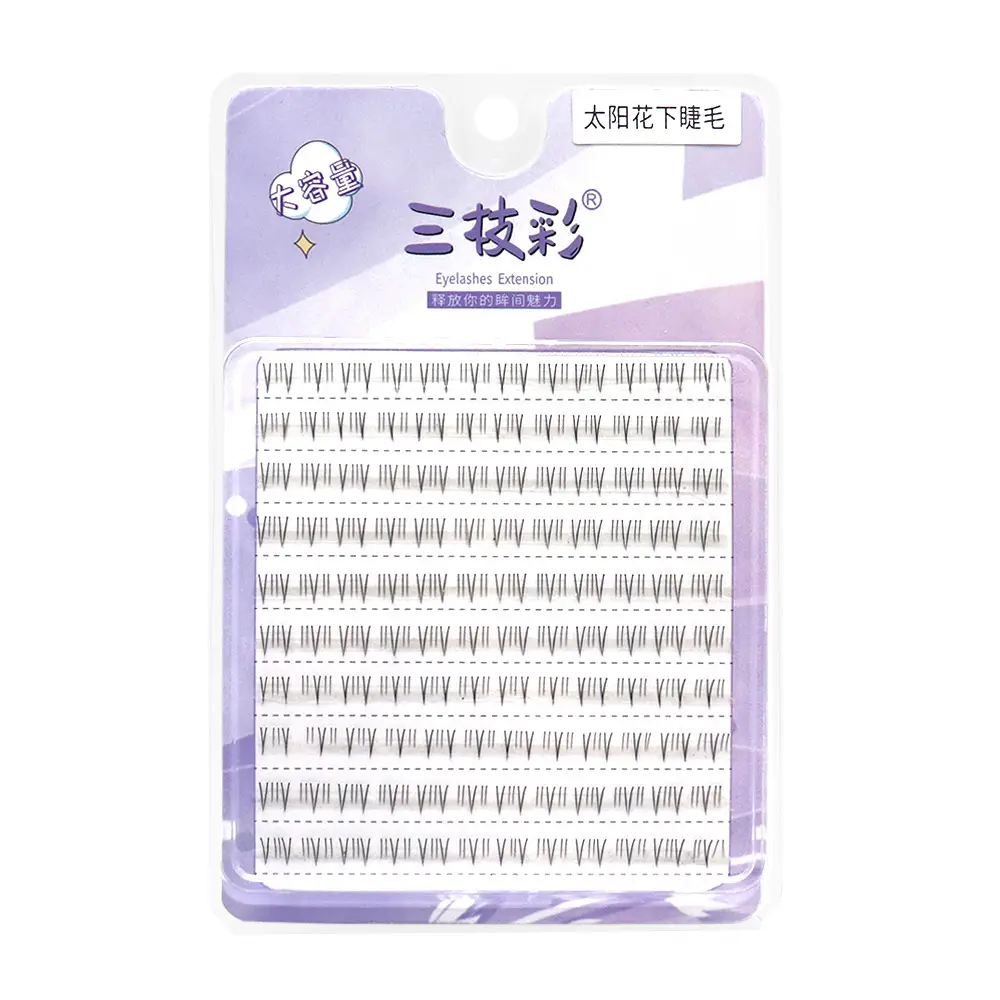 False Eyelashes for Women Lazy Segmented Natural Plain - Image 3