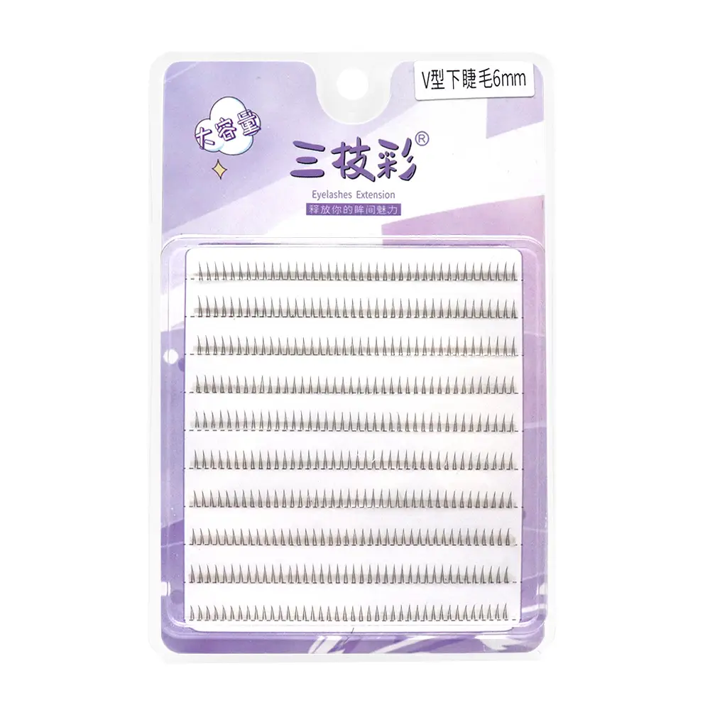False Eyelashes for Women Lazy Segmented Natural Plain - Image 5