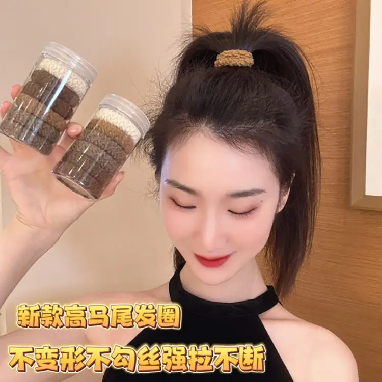 2025 New Classy High-Elasticity Hair Tie for Girls - Image 8