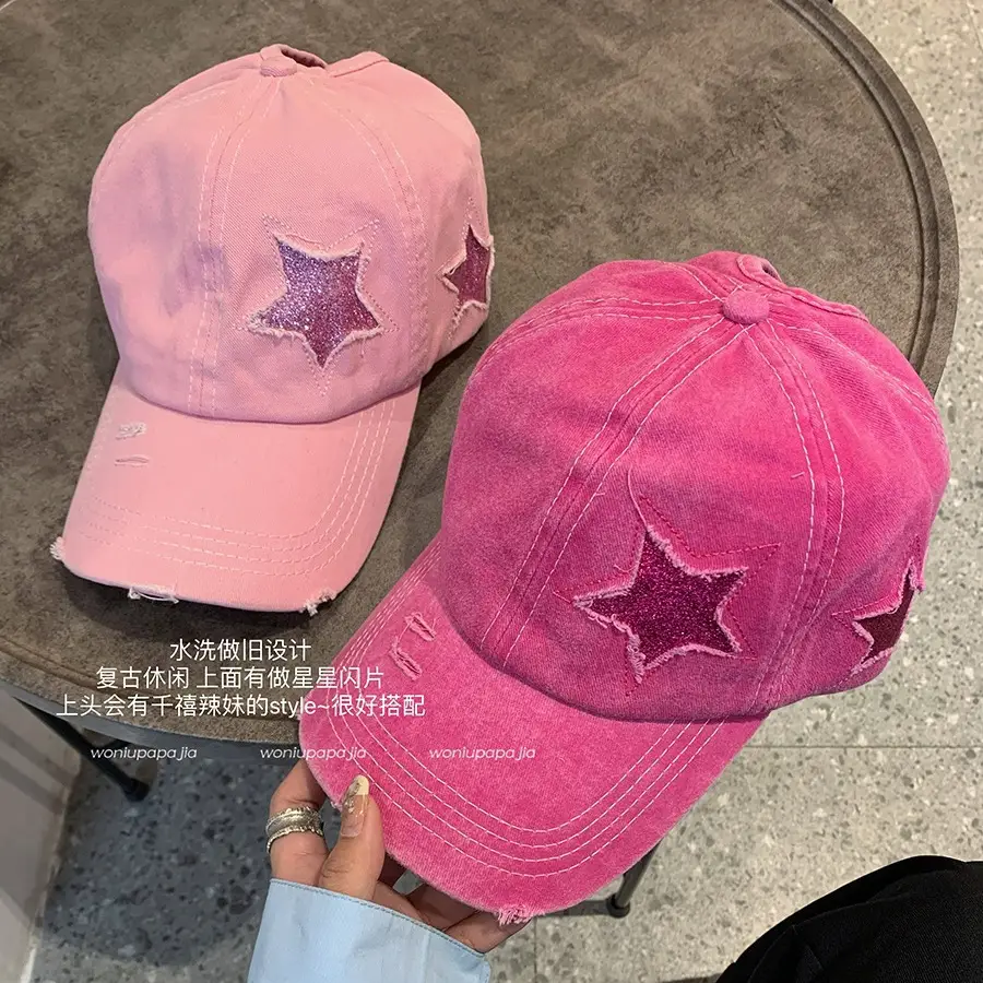 Pink Star-Embroidered Women's Baseball Cap with Headphones - Image 11