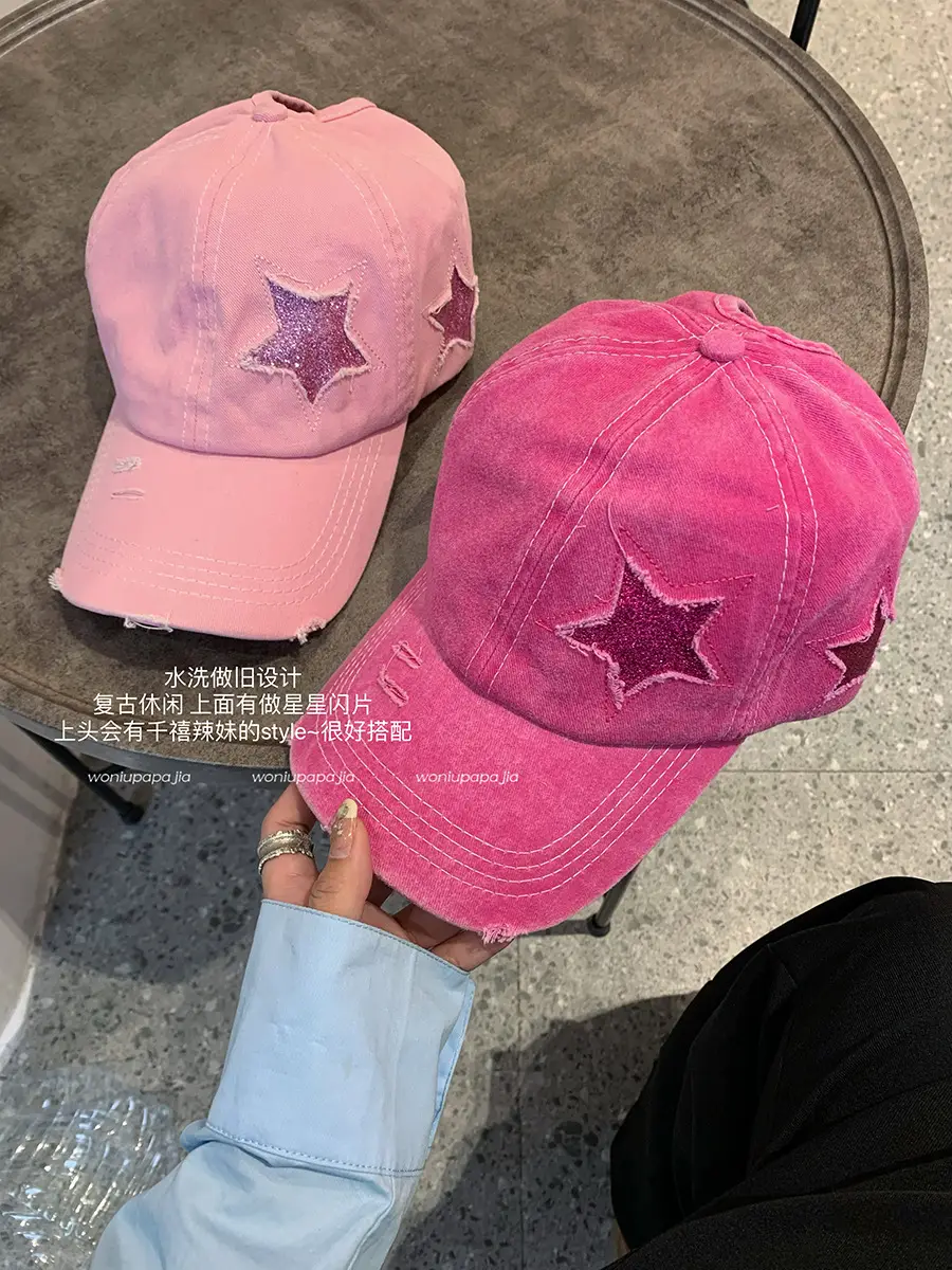 Pink Star-Embroidered Women's Baseball Cap with Headphones — feature 2
