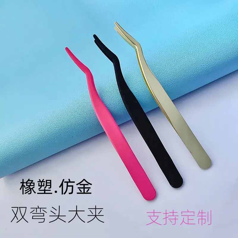 Multifunctional False Eyelash Grafting Tweezers - Image 5