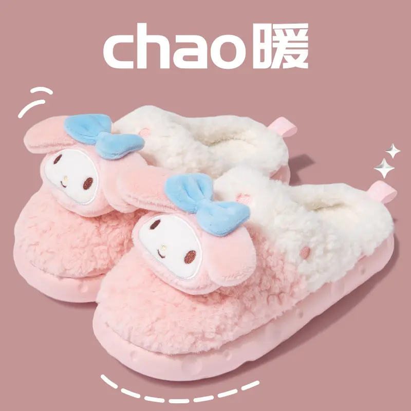Women's HelloKitty Cotton Slippers for Winter Girls Hello Kitty Warm Thick Bottom fleece-lined Non-Slip Indoor Cotton Slippers for Women