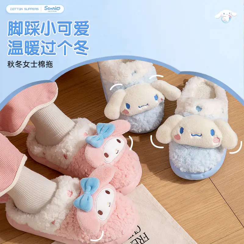 Women's HelloKitty Cotton Slippers for Winter Girls Hello Kitty Warm Thick Bottom fleece-lined Non-Slip Indoor Cotton Slippers for Women