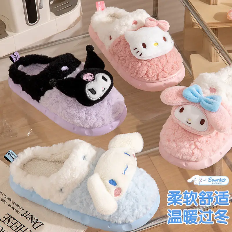 Women's HelloKitty Cotton Slippers for Winter Girls Hello Kitty Warm Thick Bottom fleece-lined Non-Slip Indoor Cotton Slippers for Women