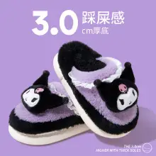 Women's HelloKitty Cotton Slippers for Winter Girls Hello Kitty Warm Thick Bottom fleece-lined Non-Slip Indoor Cotton Slippers for Women — feature 21