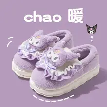 Women's HelloKitty Cotton Slippers for Winter Girls Hello Kitty Warm Thick Bottom fleece-lined Non-Slip Indoor Cotton Slippers for Women — feature 23