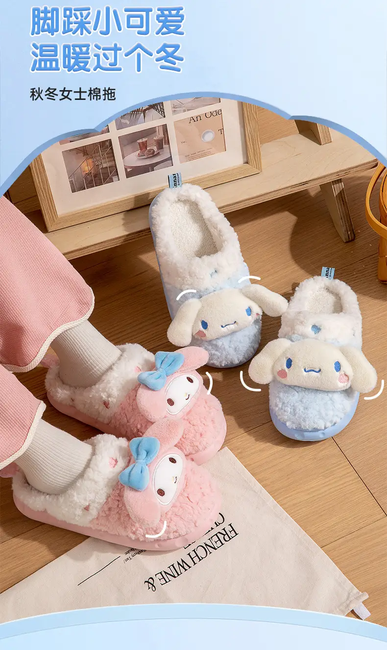 Women's HelloKitty Cotton Slippers for Winter Girls Hello Kitty Warm Thick Bottom fleece-lined Non-Slip Indoor Cotton Slippers for Women — feature 27