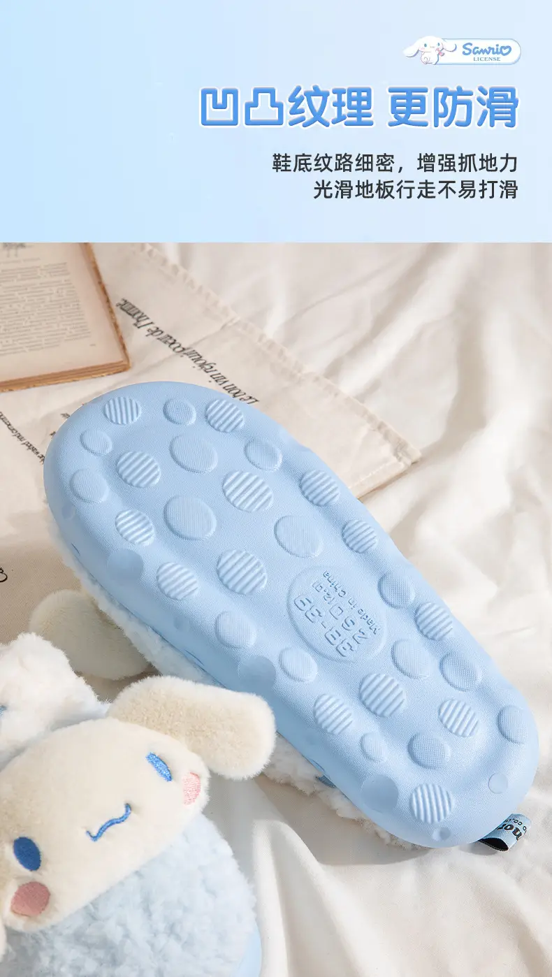 Women's HelloKitty Cotton Slippers for Winter Girls Hello Kitty Warm Thick Bottom fleece-lined Non-Slip Indoor Cotton Slippers for Women — feature 33