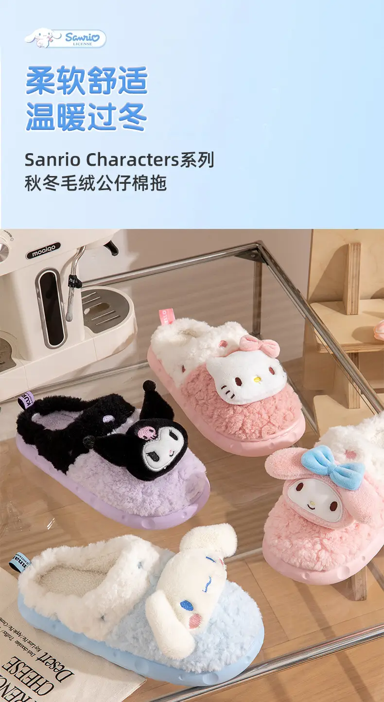 Women's HelloKitty Cotton Slippers for Winter Girls Hello Kitty Warm Thick Bottom fleece-lined Non-Slip Indoor Cotton Slippers for Women — feature 34