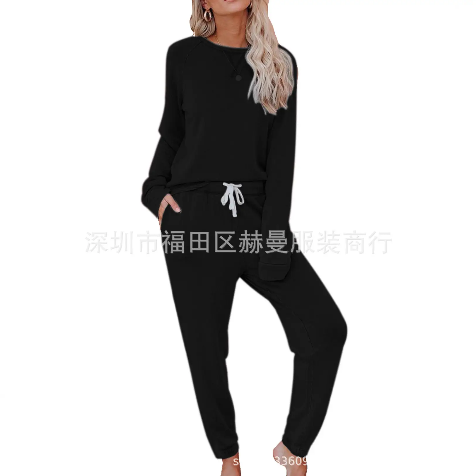 Women Long Sleeve Raglan Top T-Shirt Beige Casual Set
